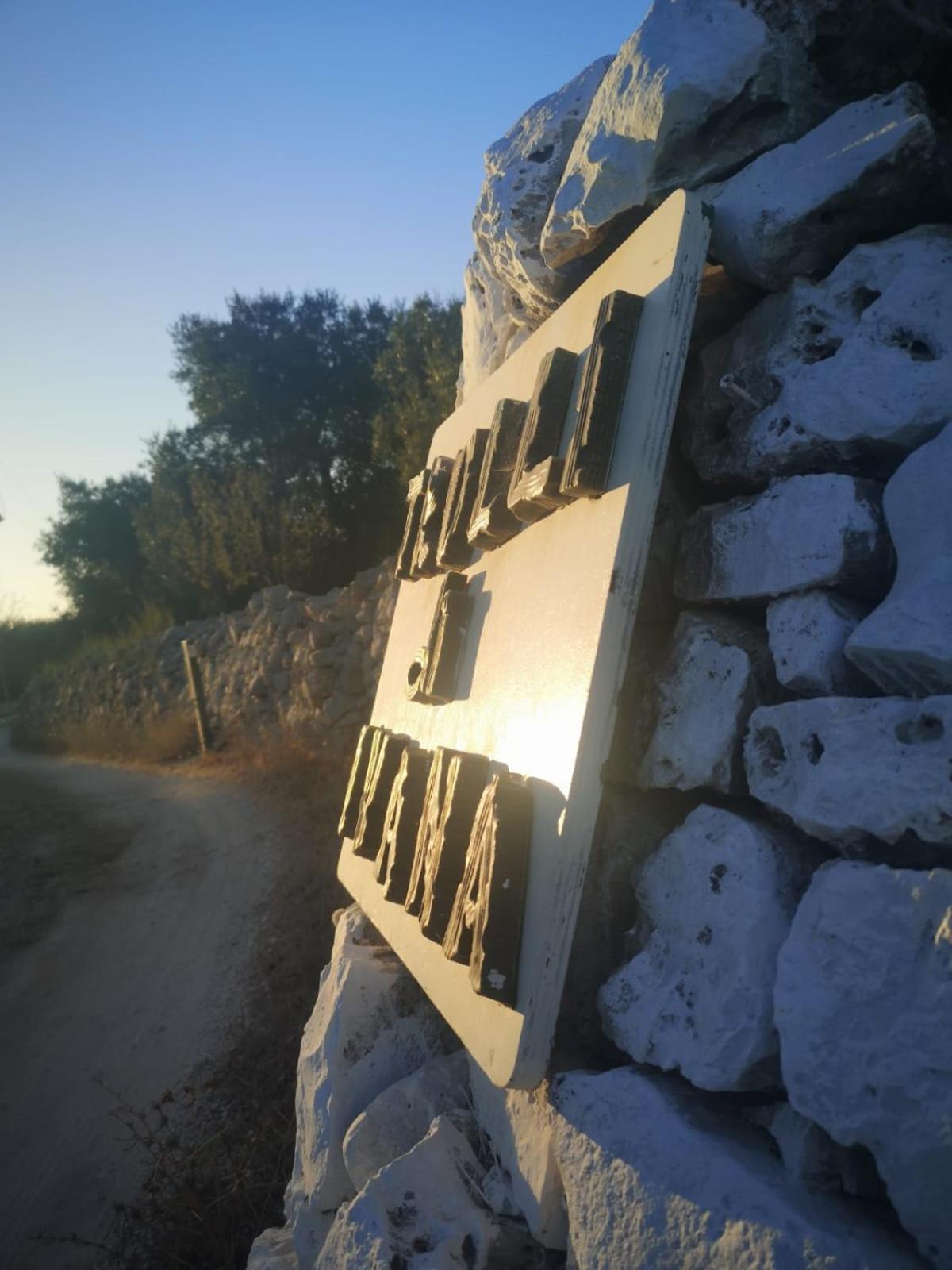 Trulli Di Ivana 奥斯图尼 外观 照片